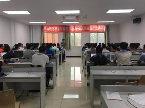 黑馬程序員技術交流社區正式開班，攜手共筑技術交流新平臺